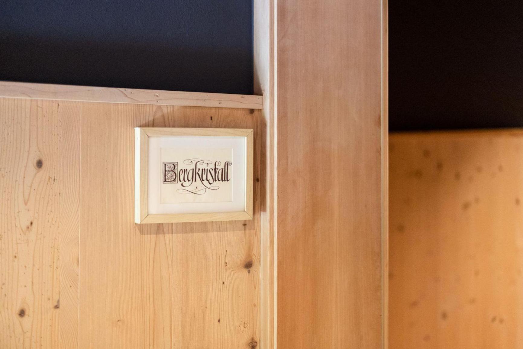 Ferienwohnung Brizerhaus Ramsau im Zillertal Zimmer foto